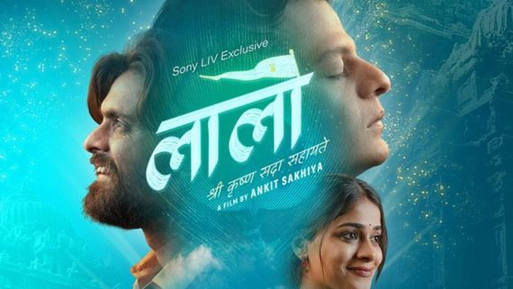 Laalo: Krishna Sada Sahaayate Review: Karan Joshi Leads This Devotional Drama That Warms Your Heart