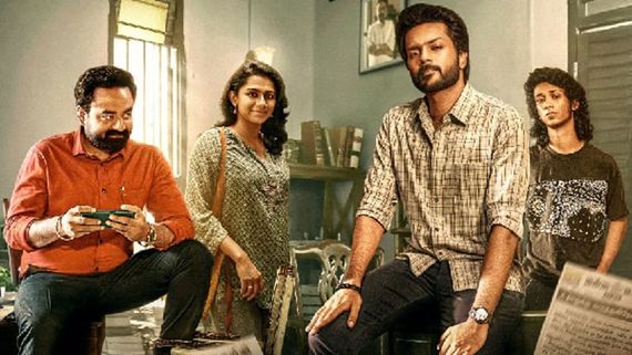 Local Times Release Date & Platform: Prime Video Unveils Trailer; When And Where To Watch Comedy-Drama Series 