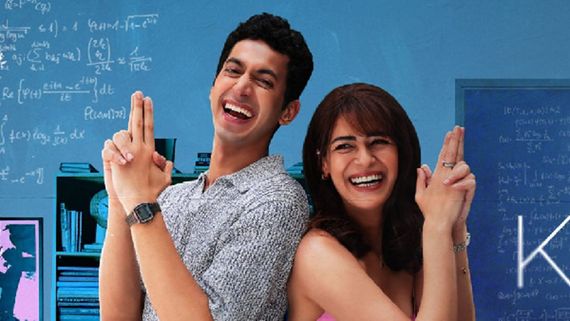 Maa Ka Sum OTT Release Date: Prime Video Unveils Trailer; When And Where To Watch The Series Online?          