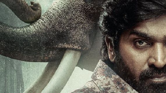 'Kaattaan’ Trailer Expands The Mystery Around Muthu’s Severed Head