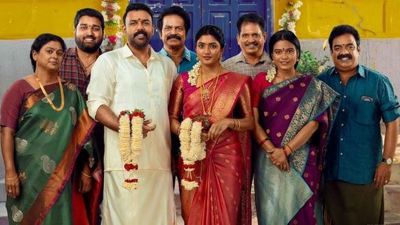 Om Shanti Shanti Shantihi Now Streaming On OTT: Where To Watch Tharun Bhascker-Eesha Rebba’s Film