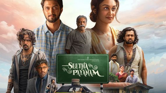 Seetha Payanam OTT Release Date And Platform: When & Where To Watch Niranjan Sudhindra-Aishwarya Arjun's Film