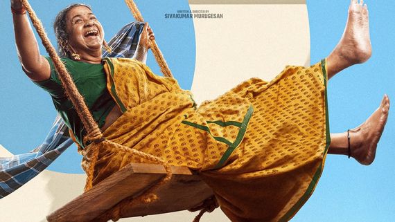 Thaai Kizhavi Box Office Collection Day 13: Radikaa Sarathkumar's Film Crosses ₹41 Crore India Net