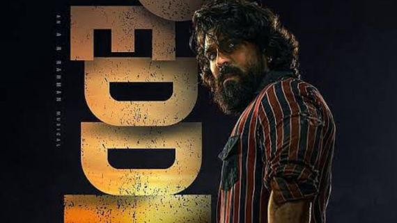 Peddi Director Buchi Babu Sana Reveals Ram Charan Trained 8 Months Daily For Body Transformation, Fans Stunned