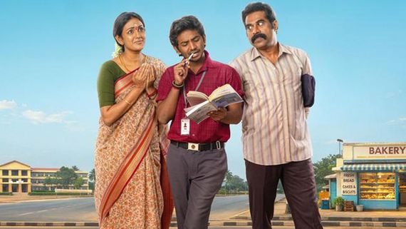 Youth Box Office Collection Day 1: Opening Day Numbers Of Ken Karunaas And Suraj Venjaramoodu's Film Revealed