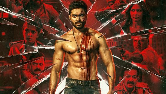 Alpha Now Streaming On OTT: Where To Watch Hemanth Kumar And Achyuth Kumar's Film Online