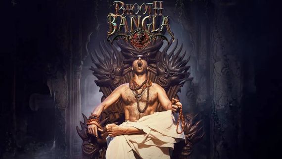 Bhooth Bangla Worldwide Box Office Day 5: Akshay's Film To See Another Dip; To Cross 110cr | Filmibeat Predict