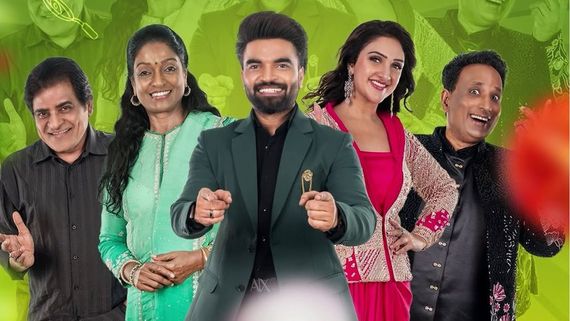 Cooku With Jathirathnalu Season 2 Full Contestants List: Kalyan Padala, Thanuja & More CONFIRMED