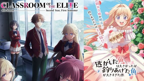 Crunchyroll Spring 2026 Anime Season: Always a Catch, The Classroom of a Black Cat...- 6 Titles To Keep An Eye