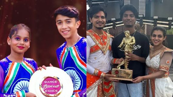 Dance Karnataka Dance 2025 Winner Prize Money: Siddegowdru- Deeshal Earn BIG, Runner-up Got Only THIS Amount
