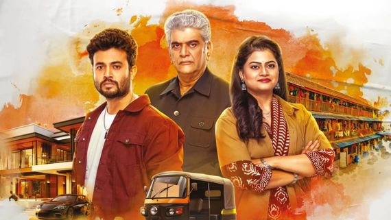 Deep Jyoti Episode 1 Telecast Time Today: Here’s When The First Ep Will Premiere On Zee Marathi; Plot DEETS