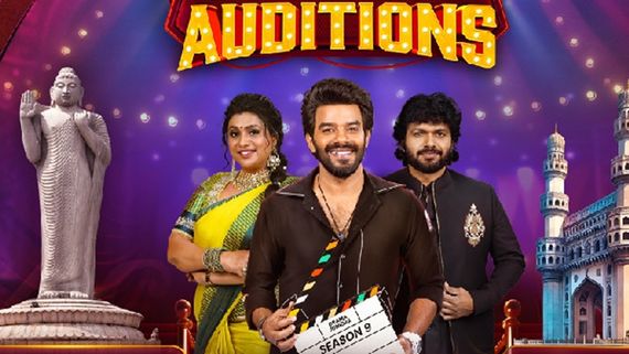 Drama Juniors Season 9 Telugu Auditions Place, Date: Roja And Sudheer To Grace Zee Telugu Auditions        