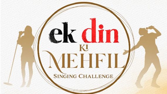 Ek Din Ki Mehfil Contest Winner: Who Will Win Contest? Singers To Perform In Front Of Aamir Khan