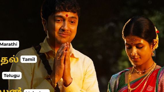Director Santosh Davakhar’s Gondhal Makes History As World’s First Fully Visual-Dubbed Film Across 7 Languages
