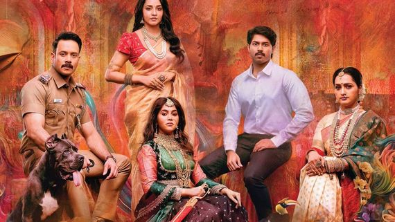 Kaalidas 2 Early Review: Industry Tracker Highlights Performances, Screenplay, BGM In Bharath's Crime Thriller