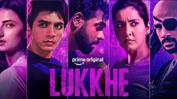 Lukkhe Release Date: Prime Video Announces Premiere Date; Here's When It Will Premiere Online - Plot & Cast 
