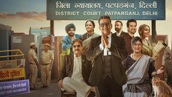 Maamla Legal Hai Season 2 Release Time: Here's When Ravi Kishan's Courtroom Drama New Season Will Premiere