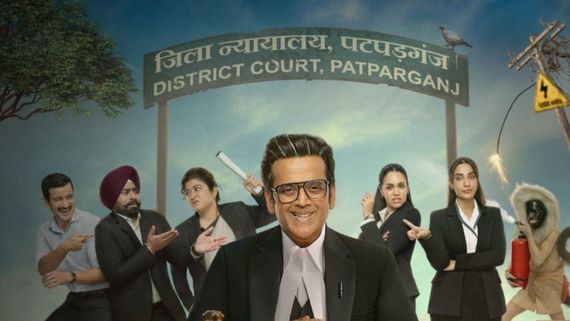  Maamla Legal Hai 2: How To Download Ravi Kishan's Web Series On Netflix For Offline Viewing?