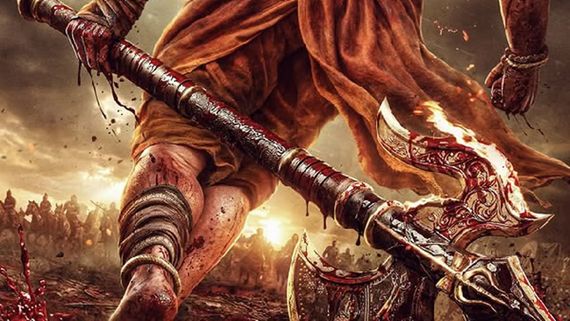 Mahavatar Parshuraam New Poster Out: Hombale Films Unveils New Poster Of 2nd Installment Of Mahavatar Universe