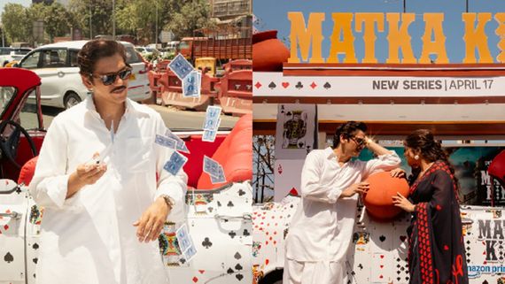 Matka King On OTT: Prime Video Brings To Life Across Mumbai With A Unique Card-Built Billboard 