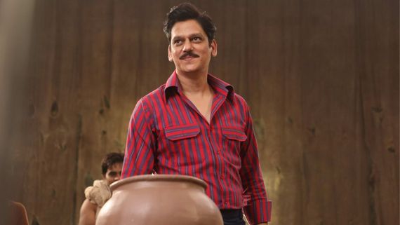 Matka King: How To Download Vijay Varma's Web Series For Offline Viewing On Prime Video? Check Steps