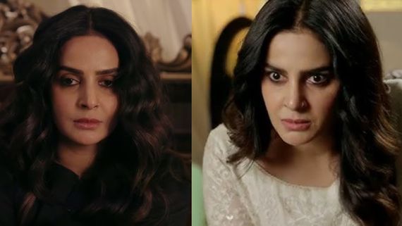 Muamma Episode 31 Release Time In India: Here's When New Episode OF Saba Qamar's Show Will Air