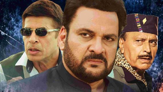 'Pankh Hote To Udd Jate' Trailer Out: Sudesh Berry, Shahbaz Khan, Avtar Gill Starrer Film Trailer Is Out Now