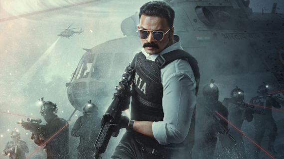Operation Tral First Look: Jayasurya Sets The Stage For A Gripping Investigative Thriller