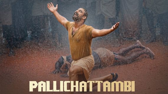 Pallichattambi Worldwide Box Office Collection Day 13: Tovino Thomas' Film Crosses ₹18 Crore Mark