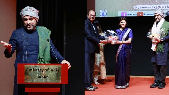 Pankaj Tripathi Attends The Grand Celebration Of Bihar Diwas At The Embassy Of India, Tokyo With Family