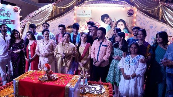 'Pati Anaadi' TV Timings: Where To Watch The Show? Dangal TV To Premiere.....