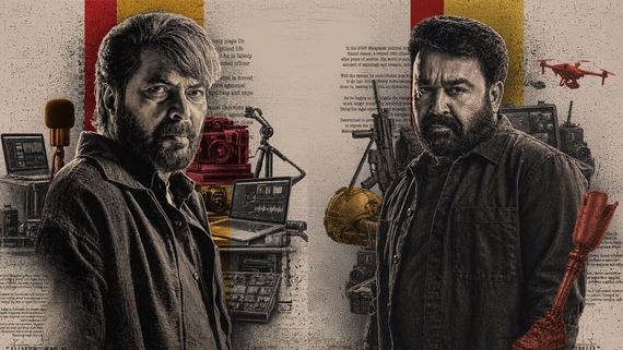 Patriot Celebrity Review: B Unnikrishnan Shares Views On Mammootty-Mohanlal Starrer Action Thriller