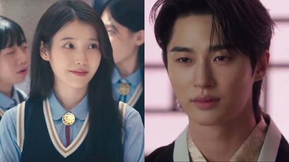 Perfect Crown Episode 3 Release Time Today: When, Where To Watch New Episode Online? Is It Available In India?