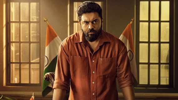 Prathichaya OTT Release Date And Platform: When And Where To Watch Nivin Pauly Starrer Film Online