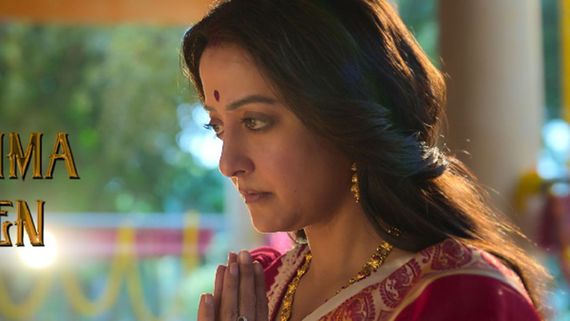 Phool Pishi O Edward Marks Raima Sen's Teaser Hints At Another Blockbuster