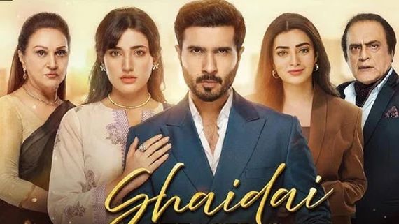 Shaidai Ep2 Release Time In India: Here's When The 2nd Episode Of Feroze Khan's Drama Will Premiere