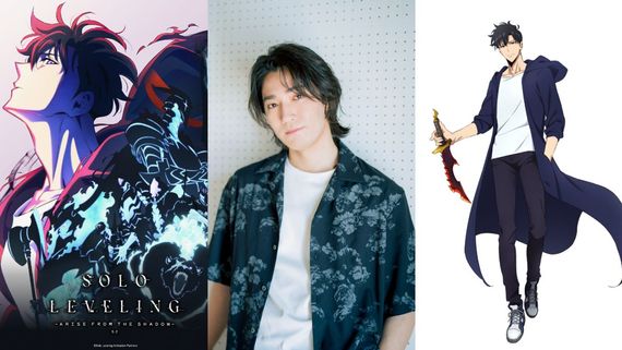 Crunchyroll Confirms Taito Ban And Solo Leveling Producer Visit To Mumbai For Special Event - DEETS