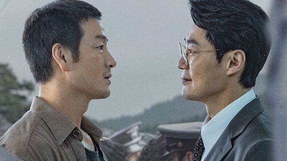 The Scarecrow Episode 1 Release Time Today: When Will First Episode Premiere Online In India? What To Expect?