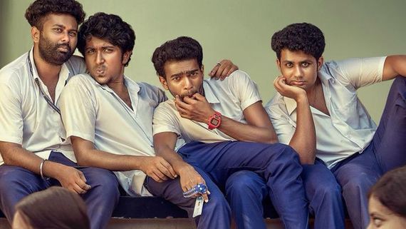 Vaazha 2 Advance Booking Day 1: Hashir H And Alan Bin Siraj's Film Nears ₹1 Cr Pre-Sales In Kerala