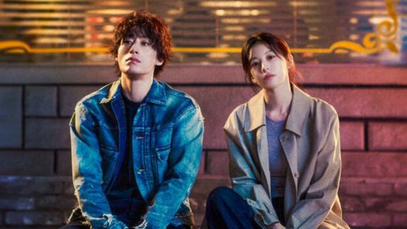 We Are All Trying Here Episode 1 Release Time Today: When, Where To Watch First Episode Online In India? DEETS