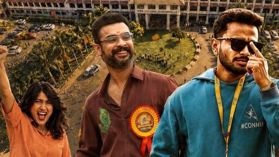 Athiradi Box Office Collection Day 1: Tovino Thomas-Basil Joseph Film Opens With ₹10 Crore Worldwide Gross