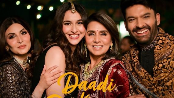 Daadi Ki Shaadi X Review: Did Kapil Sharma & Neetu Singh’s Film Impress The Audience? Check Tweets