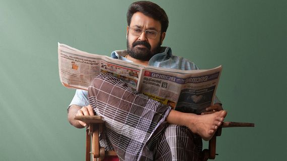 Drishyam 3 Worldwide Advance Booking: Mohanlal Film Nears Rs 2 Crore In Pre-Sales With 13 Days To Release