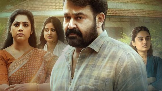Drishyam 3 Day 1 Advance Booking Update: Mohanlal Film Crosses ₹1 Cr In Kerala & ₹4 Cr Worldwide Pre-Sales