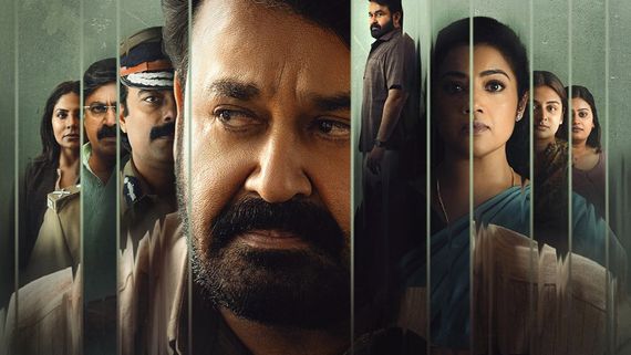 Drishyam 3 Worldwide Day 1 Advance Booking: Mohanlal-Jeethu Joseph Film Hits ₹14 Crore In Pre-Sales