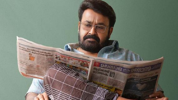 Drishyam 3 Audience Review: Netizens Give Mixed Response To Mohanlal Starrer; Here's What They Didn't Like