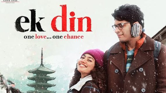 Ek Din Box Office Day 1: 98% Shows Of Aamir Khan’s Son Junaid's Film Cancelled Due To No Audience, Claims KRK
