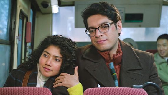 Ek Din Box Office Collection: Hit or Flop, Budget, Records; Everything To Know About Junaid-Sai Pallavi's Film