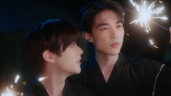 The Gaze Episodes 1-4 Release Timings TODAY: When Will The First Ep Drop Online? Where To Stream?