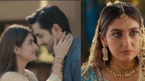 Humrahi Episode 13 Download: Is Danish Taimoor & Hiba Bukhari's Show Available To Watch For Free?